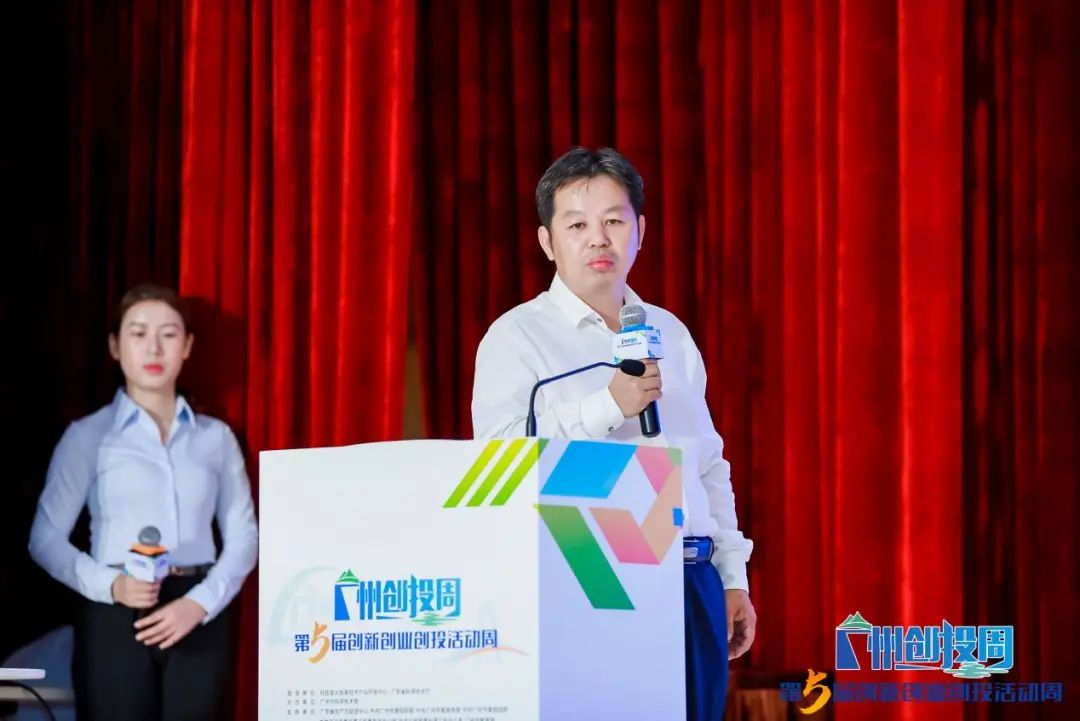 喜訊|第二屆科技服務(wù)機構(gòu)（企業(yè)）專業(yè)賽成績公布：廣東科泰創(chuàng)佳績！