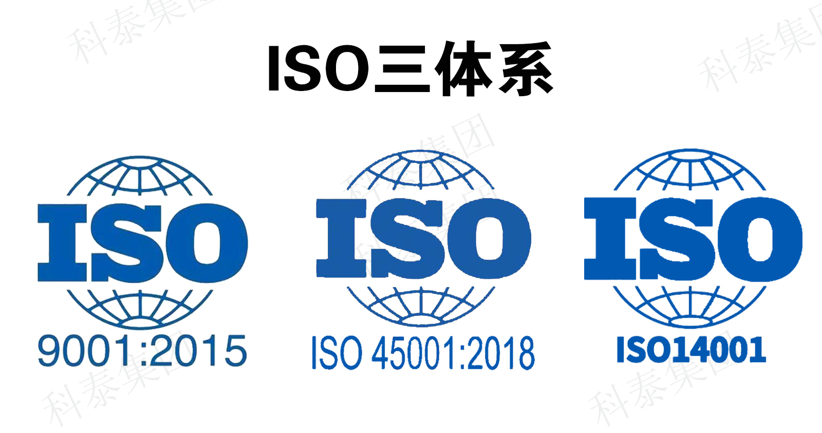 企業(yè)想要招投標(biāo)？這些榮譽(yù)資質(zhì)可以提前安排上！