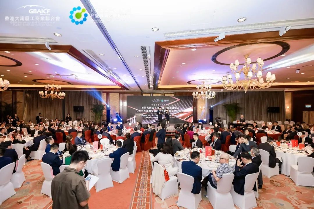 科泰集團榮膺“2023年粵港澳大灣區高質量發展優秀企業”殊榮