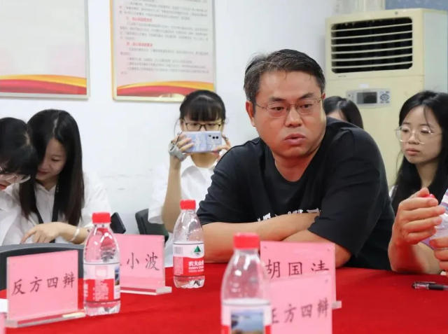 思辨賦能·價(jià)值共生 —— 科泰集團(tuán)第六屆辯論賽圓滿(mǎn)落幕