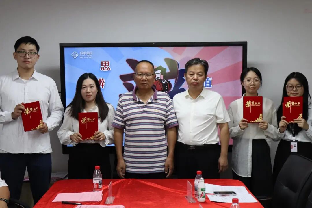 思辨賦能·價(jià)值共生 —— 科泰集團(tuán)第六屆辯論賽圓滿(mǎn)落幕