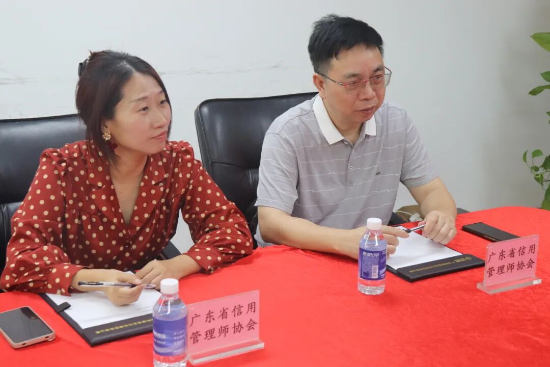 廣東省信用管理師協(xié)會&科泰集團戰(zhàn)略合作簽約儀式成功舉行