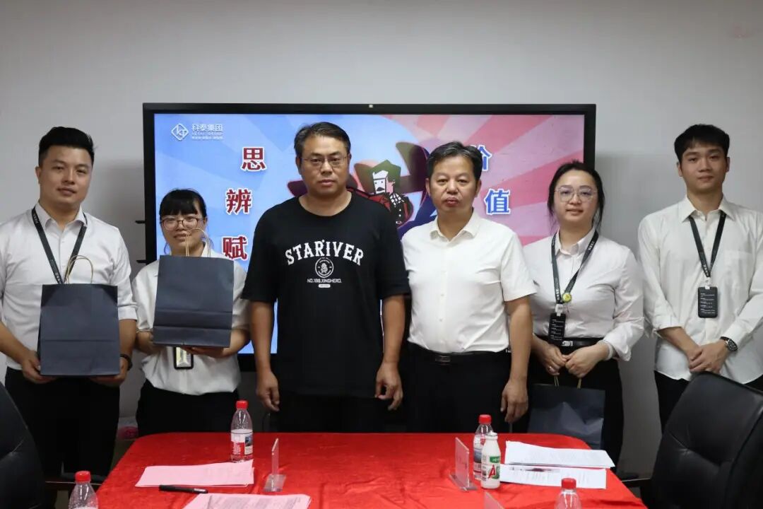 思辨賦能·價(jià)值共生 —— 科泰集團(tuán)第六屆辯論賽圓滿(mǎn)落幕