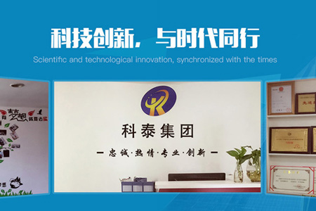 黔西南州兩化融合貫標申報條件